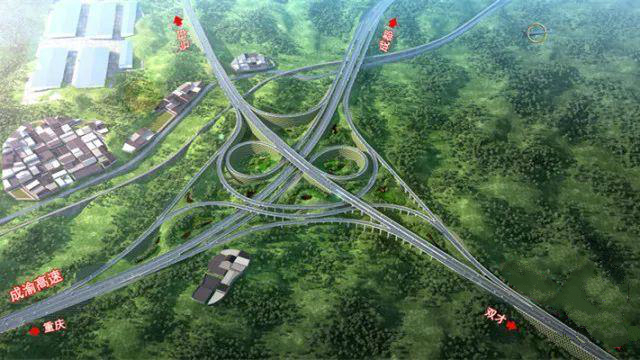 内江城市过境高速公路项目